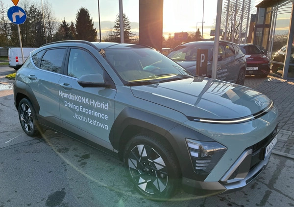 Hyundai Kona cena 141000 przebieg: 3700, rok produkcji 2023 z Rydułtowy małe 121